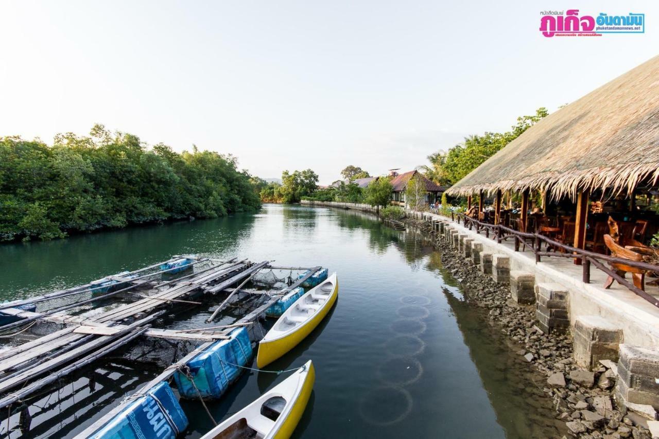 Chaiyo Resort Phuket Exterior foto