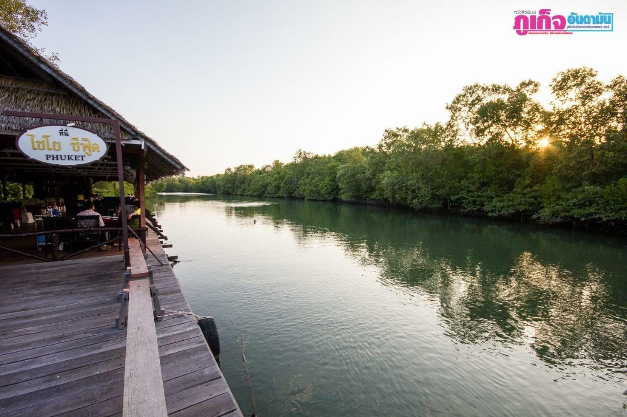 Chaiyo Resort Phuket Exterior foto